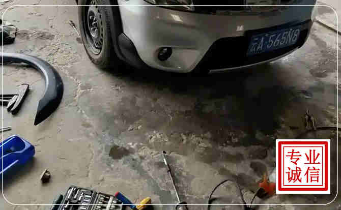 清流汽车中途维修